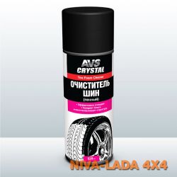 Средство очиститель шин AVS AVK-032 пенный, аэрозоль, 520мл.