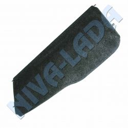 Полка багажника НИВА-Шевроле 2123-5607010 Сызрань