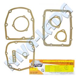 Прокладки КПП 5ст. НИВА 2121; 21213; 21214; 2131; 2123 картонные для коробки переключения передач