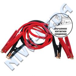 Провода пусковые AVS Energy Expert BC-700, 5 метров, медные