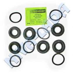 Ремонтный комплект цилиндра переднего тормоза суппорта НИВА 2121 (на 2 ПТЦ) (ТяпЛяпПром)