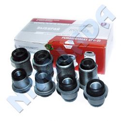 Сайлент-блоки НИВА 2121; 21213; 21214; 2123 БРТ комплект 2101-2904040; 2121-2904040 до 2010г.в.