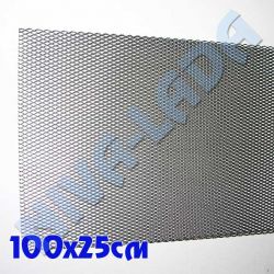 Сетка алюминиевая 100х25см серебристая "ромб" мелкий