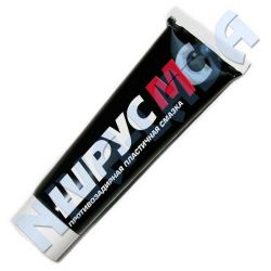 Смазка ВМПАВТО МС ШРУС 1804, 200г.