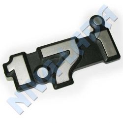 Шильдик 1,7i на дверь задка НИВА 21214-8212214-10