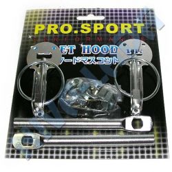 Замки на капот Sport серебристые