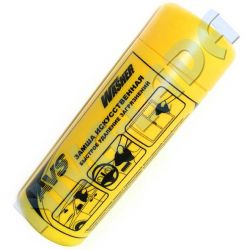 Салфетка замша искусственная AVS CH-6443 (64Х43см)