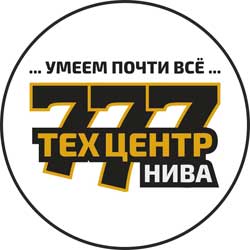 Нива777